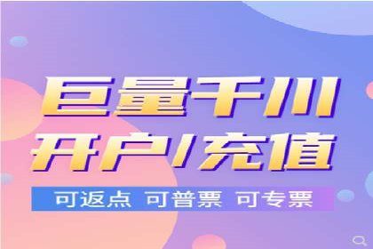 实战技巧：信息流优化师如何提升用户互动率